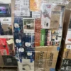 buy amazon medium electronics pallets no auction